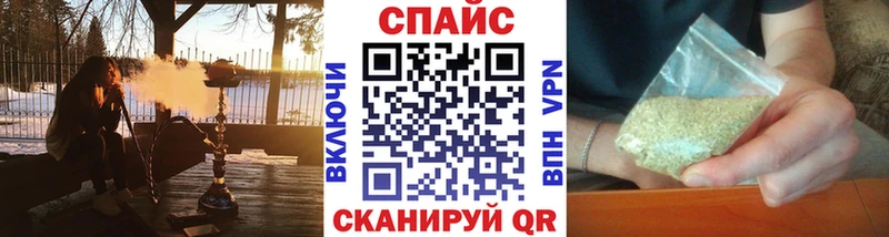 Бутират BDO 33%  Краснодар 
