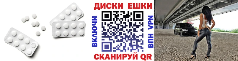 купить   Краснодар  ЭКСТАЗИ louis Vuitton 