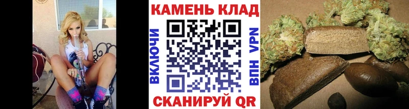 blacksprut онион  Краснодар  ГАШ гарик 