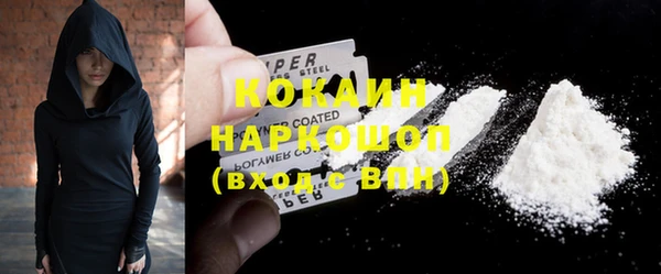 мескалин Алзамай