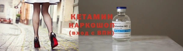 эйфоретик Алексин