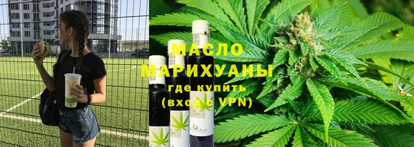 марки lsd Алексеевка