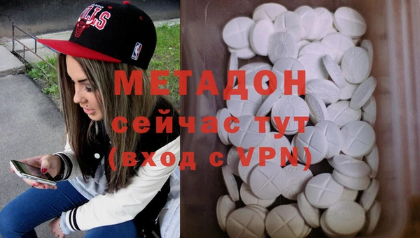 мескалин Алзамай
