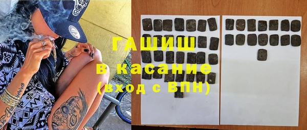 мескалин Алзамай