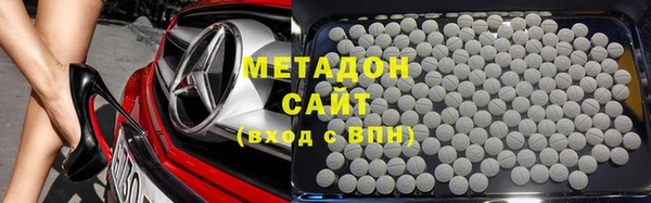 эйфоретик Алексин