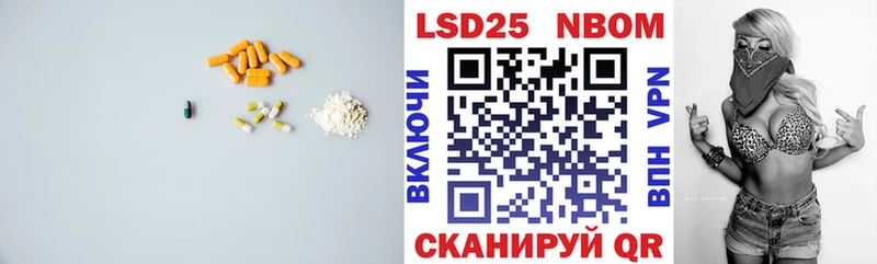 ЛСД экстази кислота  наркота  Краснодар 