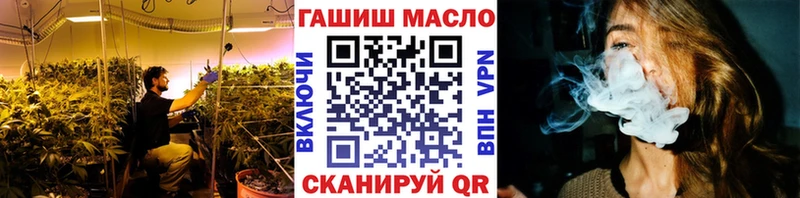 купить наркотики сайты  Краснодар  ТГК концентрат 